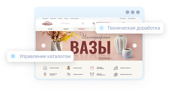 Без тарифа ставка часа – 5000 ₽, на ежемесячный объем часов – скидка:
